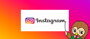 公式インスタグラム
